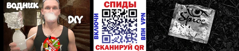 купить наркоту  Суровикино  МЕГА как зайти  БУТИРАТ 99% 