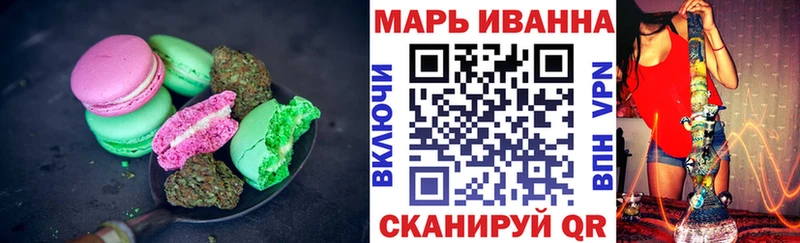 Cannafood марихуана  где можно купить   Суровикино 