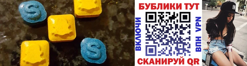 Ecstasy Punisher  это наркотические препараты  Суровикино  цена  