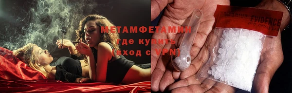 PSILOCYBIN Арсеньев