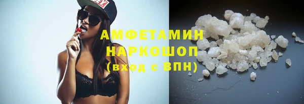кокс Осташков