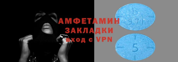 PSILOCYBIN Арсеньев