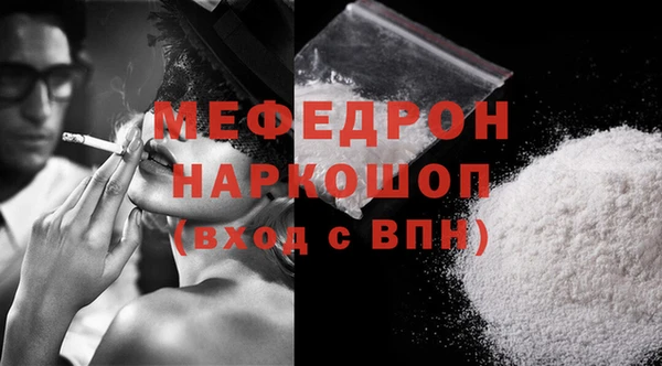 соль курить ск Остров