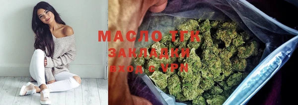 PSILOCYBIN Арсеньев