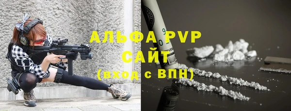 PSILOCYBIN Арсеньев