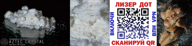 Лсд 25 экстази ecstasy  где можно купить наркотик  Суровикино 