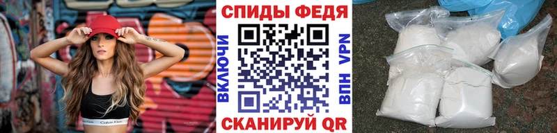 Метамфетамин Декстрометамфетамин 99.9%  Суровикино 